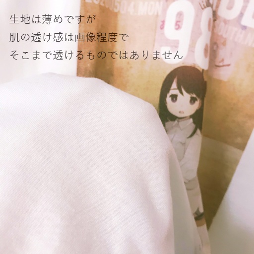 【新作】REMEMBER98 Tシャツ XLサイズ