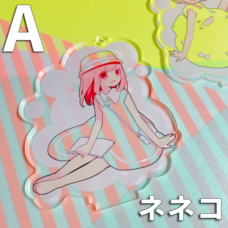 アクリルキーホルダー