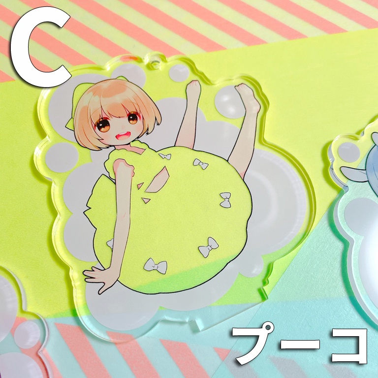 アクリルキーホルダー