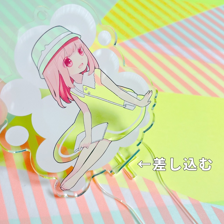 ピックアップスティック(自撮り棒)