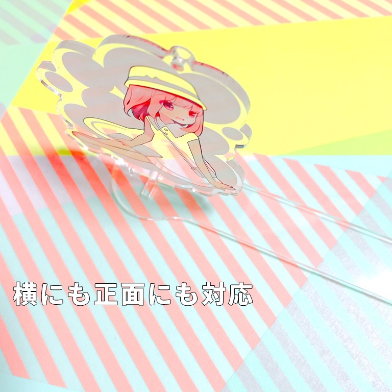 ピックアップスティック(自撮り棒)