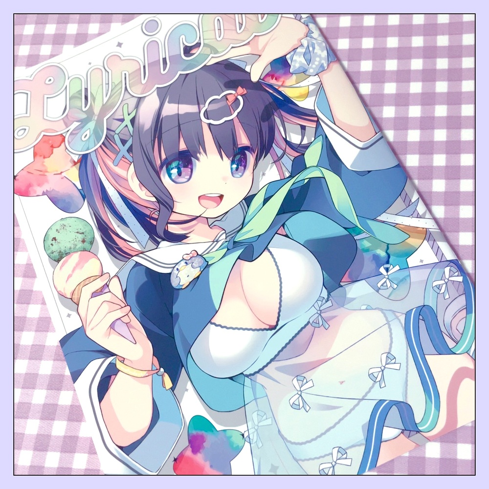 同人誌「Lyrical」