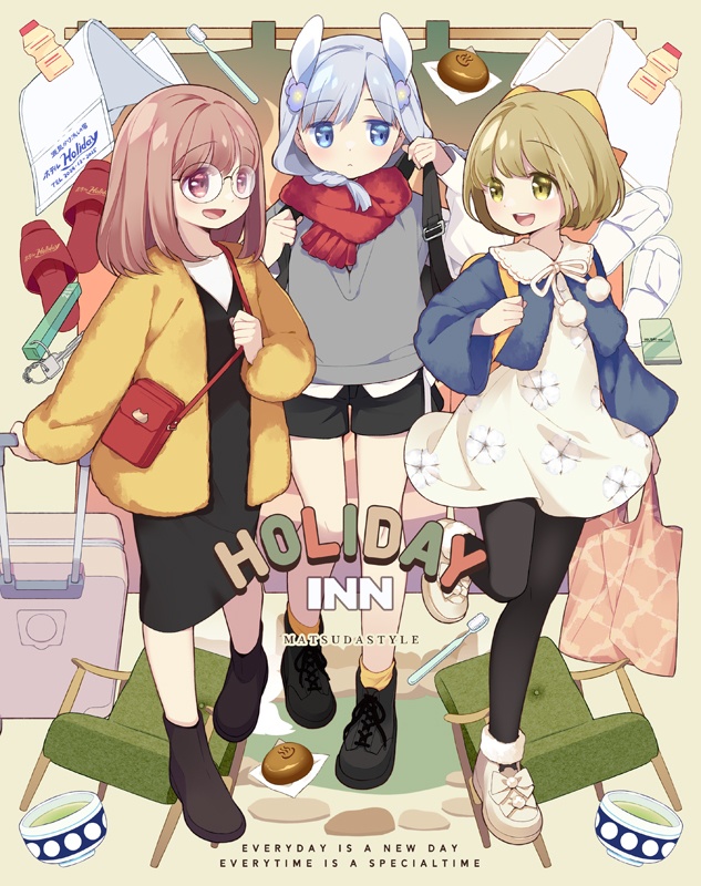同人誌「HOLIDAY INN」