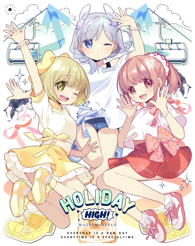 同人誌「HOLIDAY HIGH!」