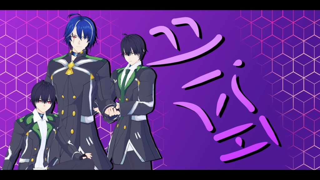 ■ ☆ Uniform Pack Vroidcustomitem