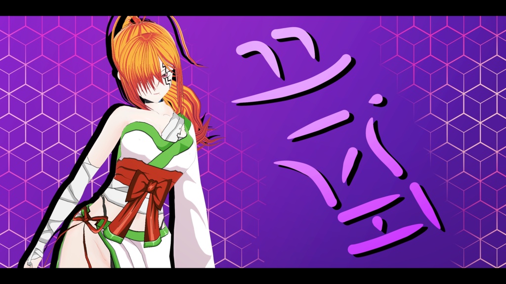 ■ ☆ Pack Model #3 VRM + VROID FILE