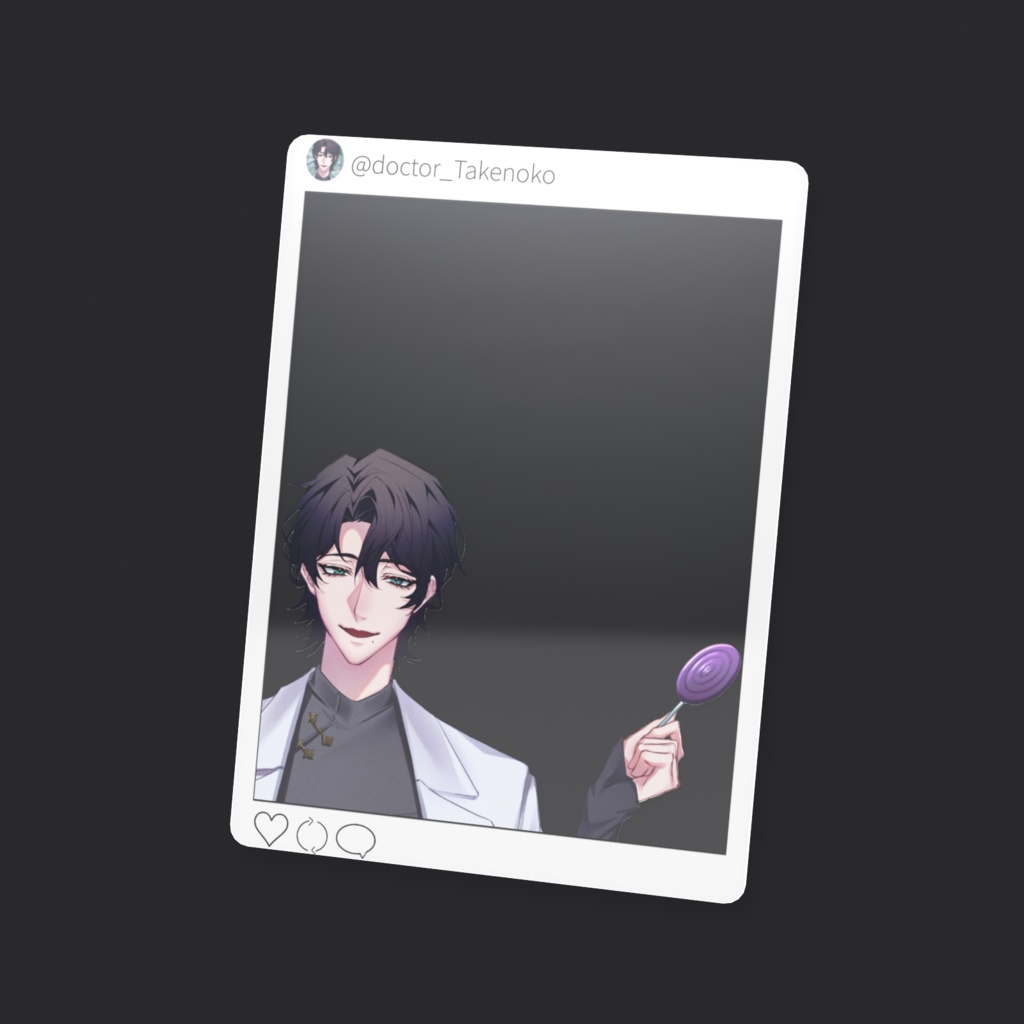 筍カルテ クリアカード