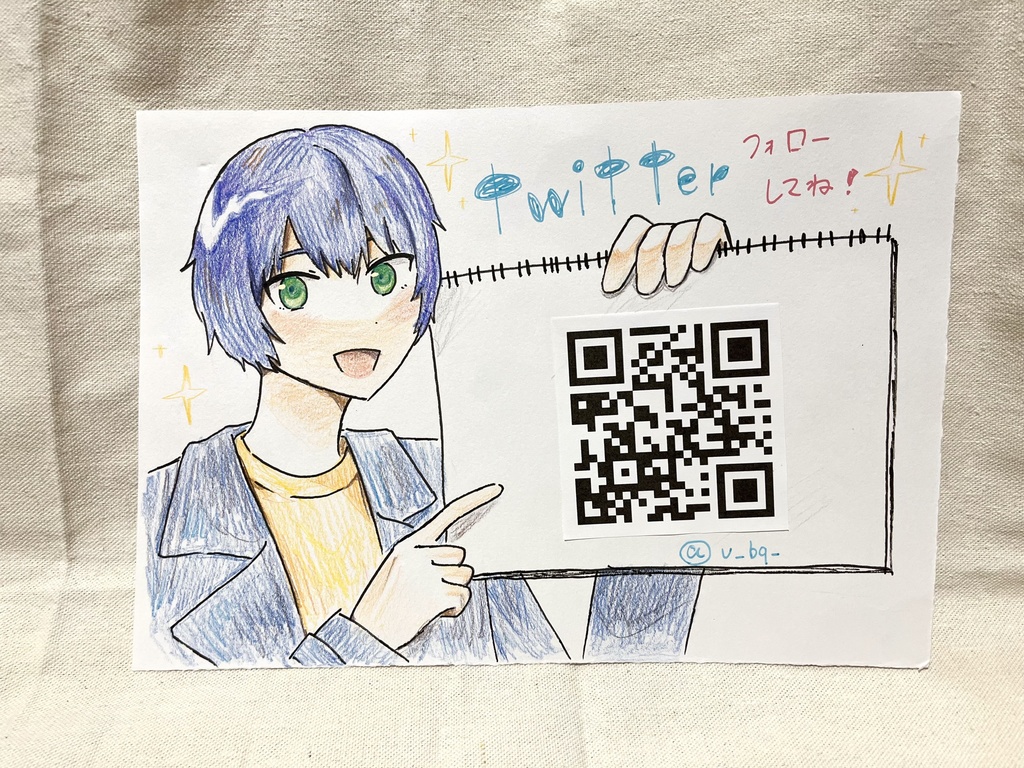 Twitterのフォローを促す凪沙