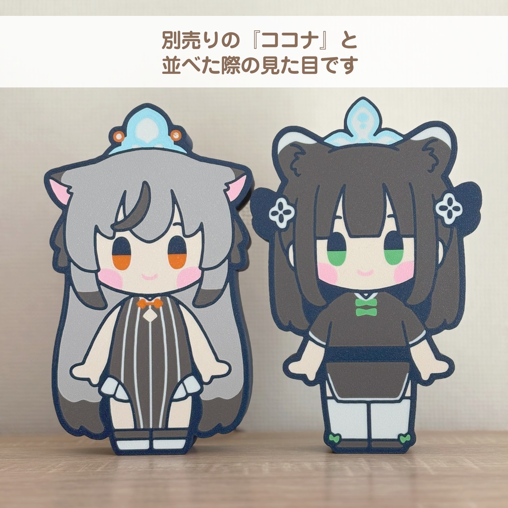 USBライトボックス『 シュン(幼女)』ホワイト