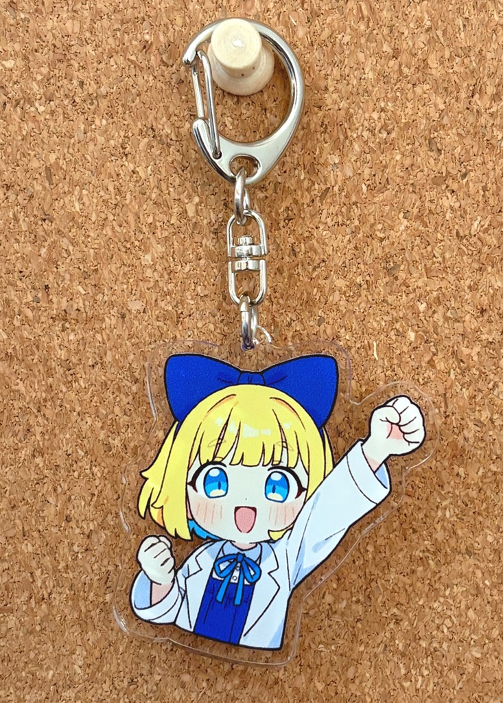 助手ちゃんアクキー_No.01