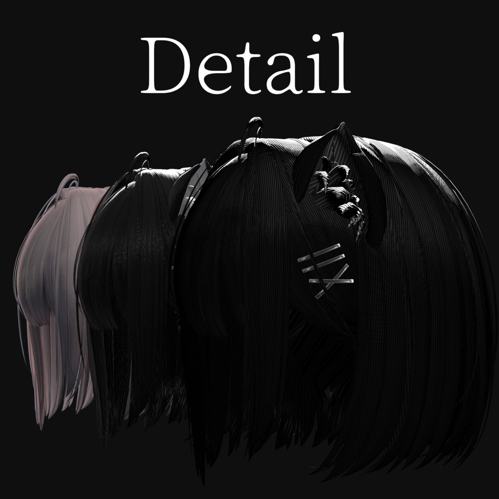 黒艶hair material 【Liltoon&poiyomi対応】
