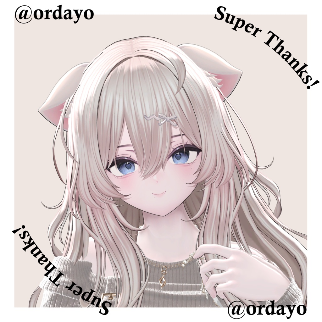 【SALE】どこでもFake Shadow!