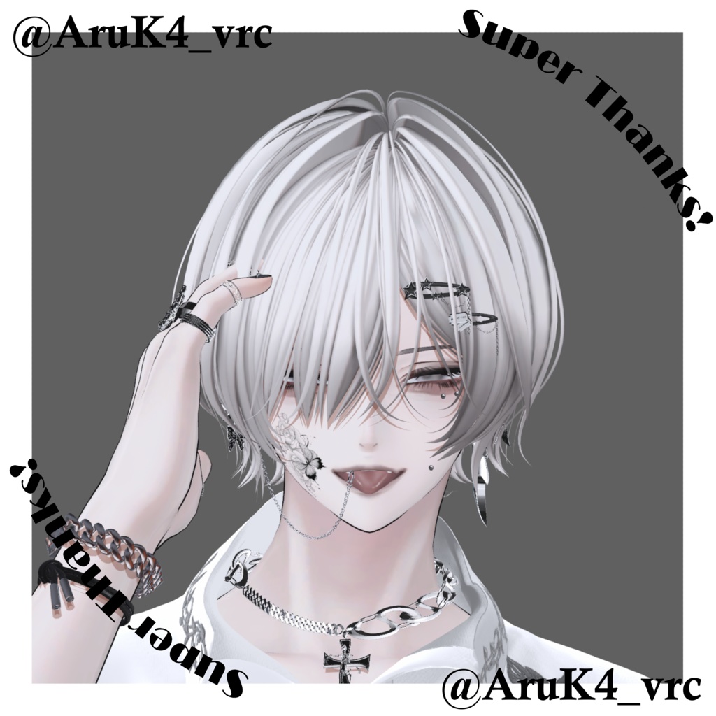 【SALE】どこでもFake Shadow!