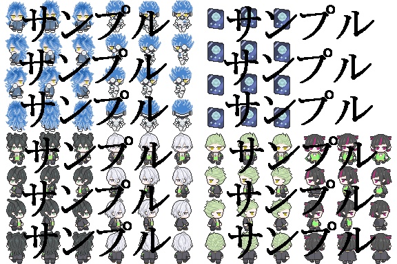 twst歩行グラフィック 制服