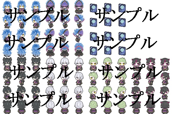 twst歩行グラフィック 式典服