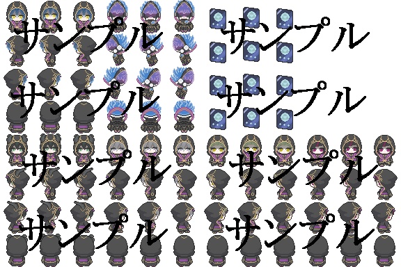 twst歩行グラフィック 式典服