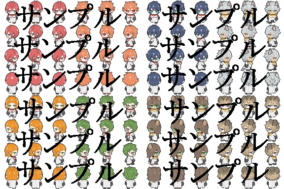 twst歩行グラフィック 実験着