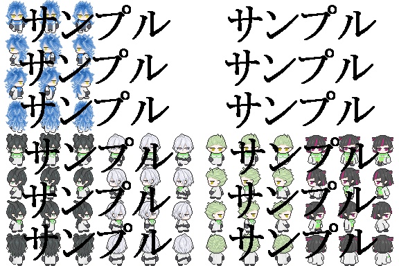 twst歩行グラフィック 実験着