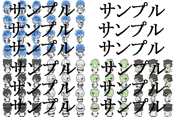 twst歩行グラフィック 実験着