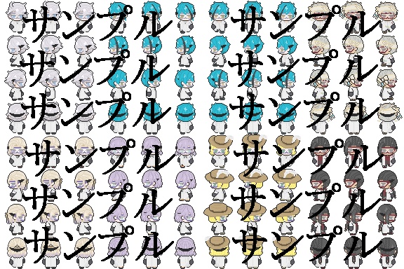 twst歩行グラフィック 実験着