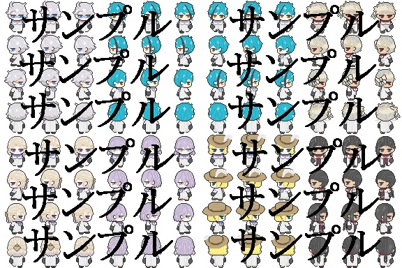 twst歩行グラフィック 実験着