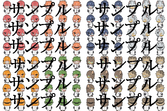 twst歩行グラフィック 実験着