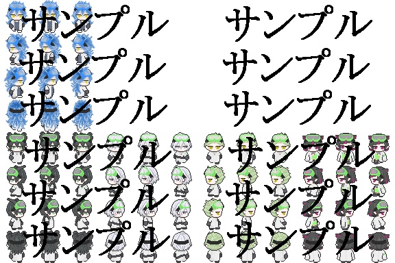 twst歩行グラフィック 実験着