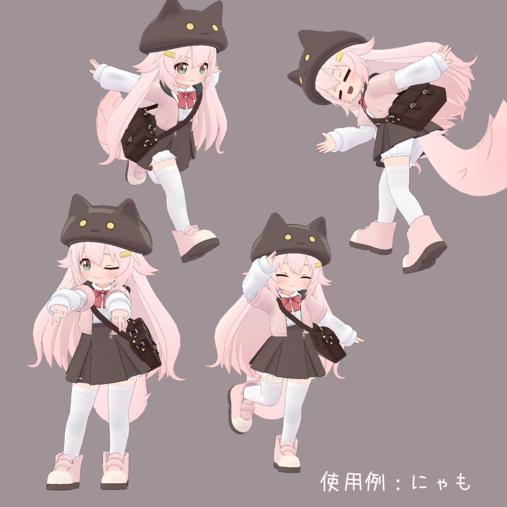 まいにちポーズ【003-010】無料!デフォルメ向け3Dポーズ集