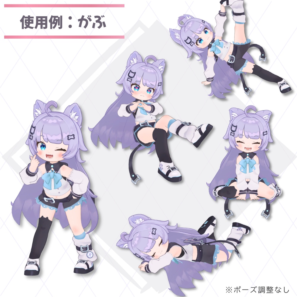 【無料版あり】まいにちポーズ コレクションパック|Unity Humanoid対応 3Dポーズ素材