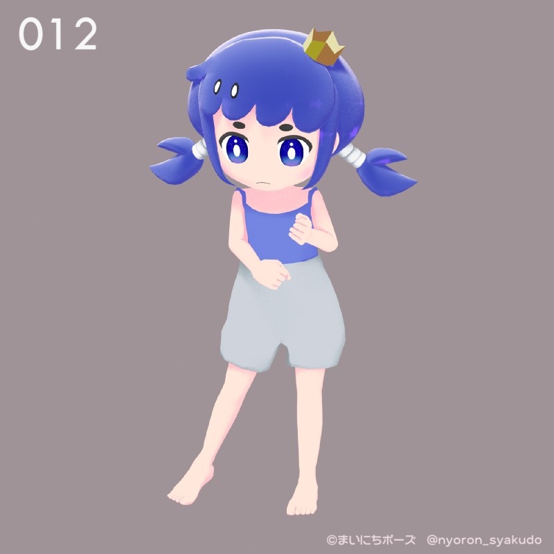 まいにちポーズ【011-020】デフォルメ向け3Dポーズ集