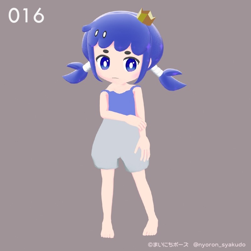 まいにちポーズ【011-020】デフォルメ向け3Dポーズ集