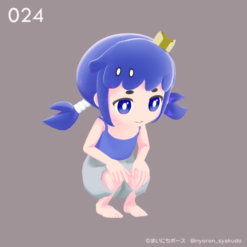 まいにちポーズ【021-027】デフォルメ向け3Dポーズ集