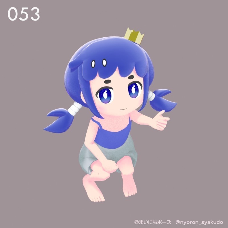 まいにちポーズ【049-055】バレンタイン!デフォルメ向け3Dポーズ集