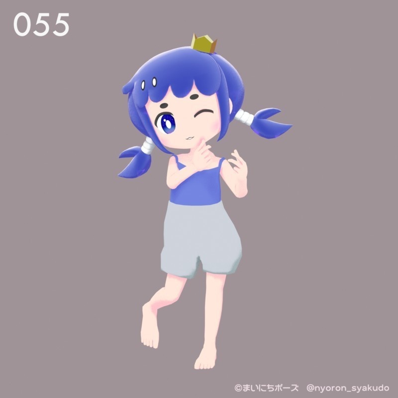 まいにちポーズ【049-055】バレンタインのポーズ集|3Dポーズ(Humanoid対応)