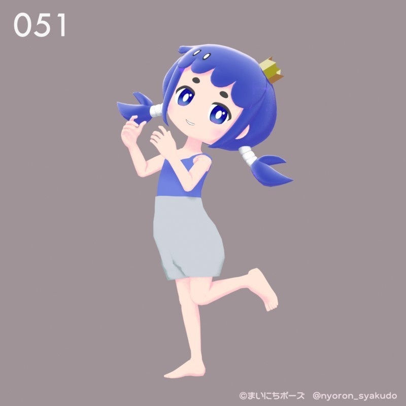 まいにちポーズ【049-055】バレンタイン!デフォルメ向け3Dポーズ集