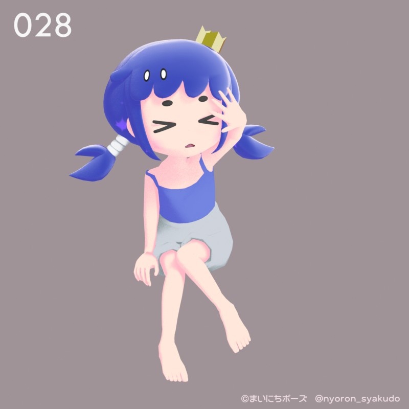 まいにちポーズ【028-034】お座りポーズ集|3Dポーズ(Humanoid対応)