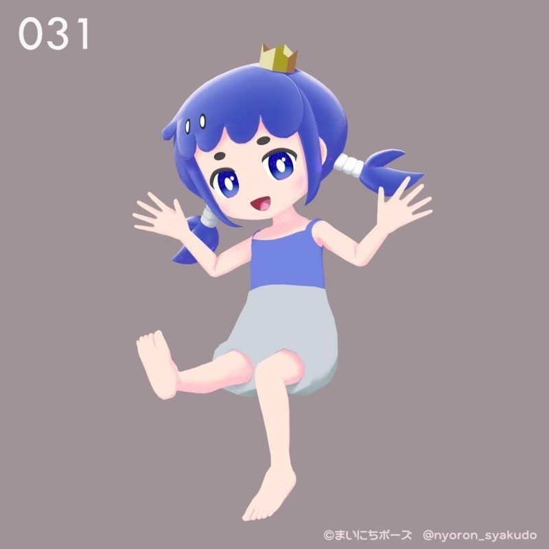 まいにちポーズ【028-034】お座りポーズ集|3Dポーズ(Humanoid対応)