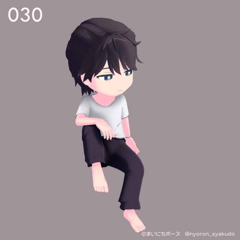 まいにちポーズ【028-034】お座りポーズ集|3Dポーズ(Humanoid対応)