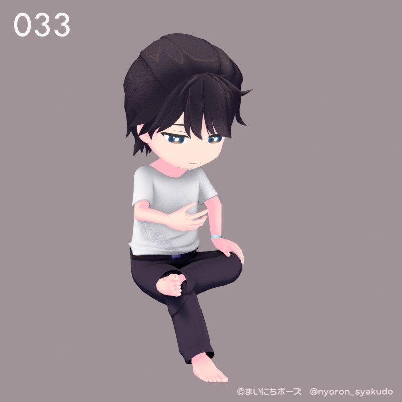 まいにちポーズ【028-034】お座りポーズ集|3Dポーズ(Humanoid対応)