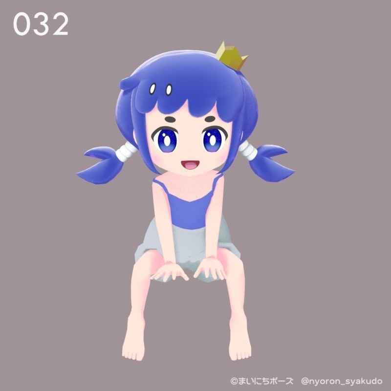 まいにちポーズ【028-034】お座りポーズ集|3Dポーズ(Humanoid対応)