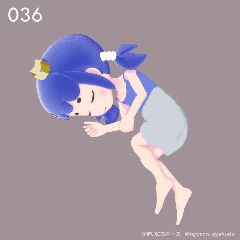 まいにちポーズ【035-041】寝そべりポーズ集|3Dポーズ(Humanoid対応)