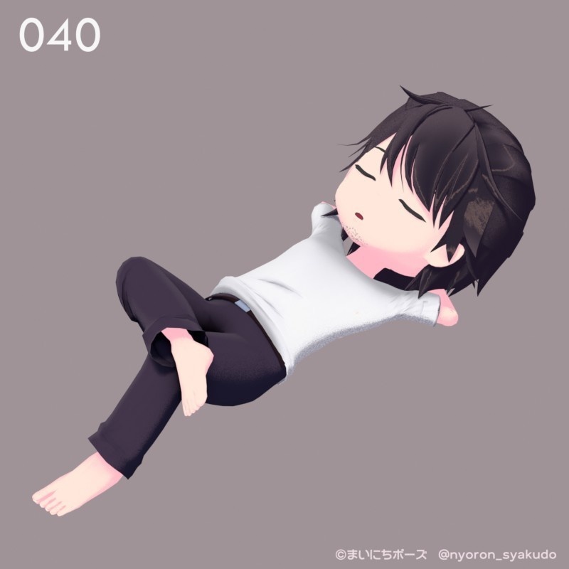まいにちポーズ【035-041】寝そべりポーズ集|3Dポーズ(Humanoid対応)