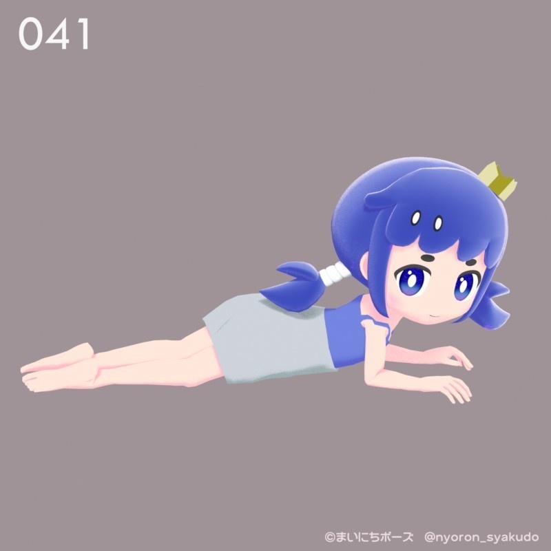 まいにちポーズ【035-041】寝そべりポーズ集|3Dポーズ(Humanoid対応)
