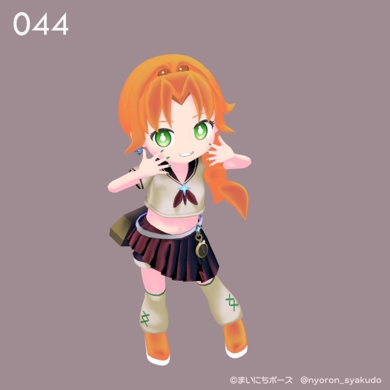 まいにちポーズ【042-048】ギャルっ子ポーズ集|3Dポーズ(Humanoid対応)