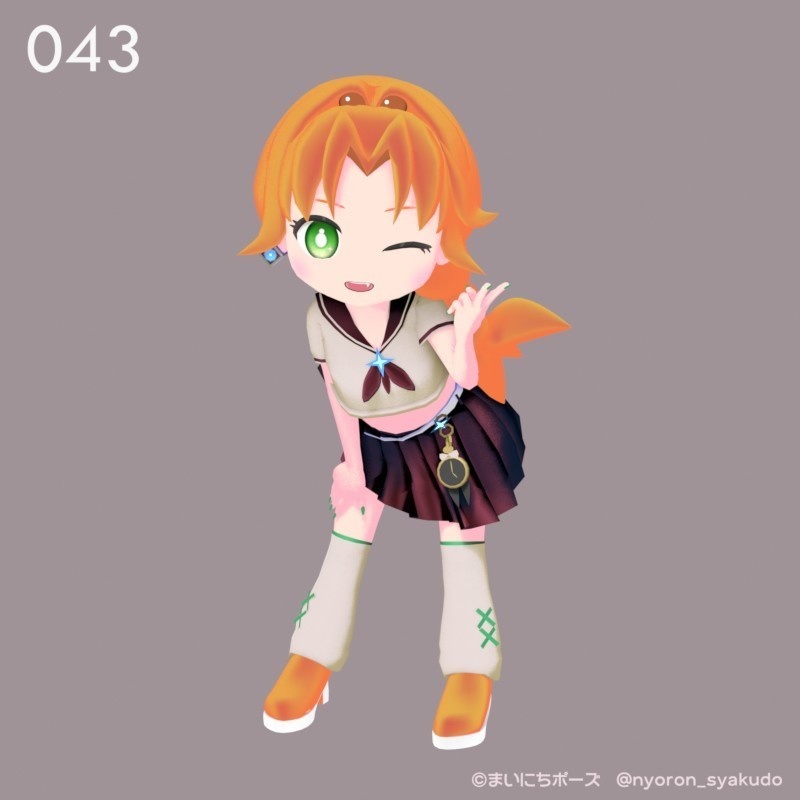 まいにちポーズ【042-048】ギャルっ子ポーズ集|3Dポーズ(Humanoid対応)