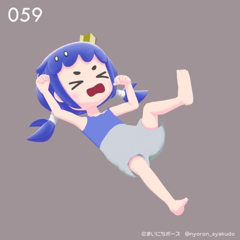 まいにちポーズ【056-060】不機嫌ポーズ集|3Dポーズ(Humanoid対応)