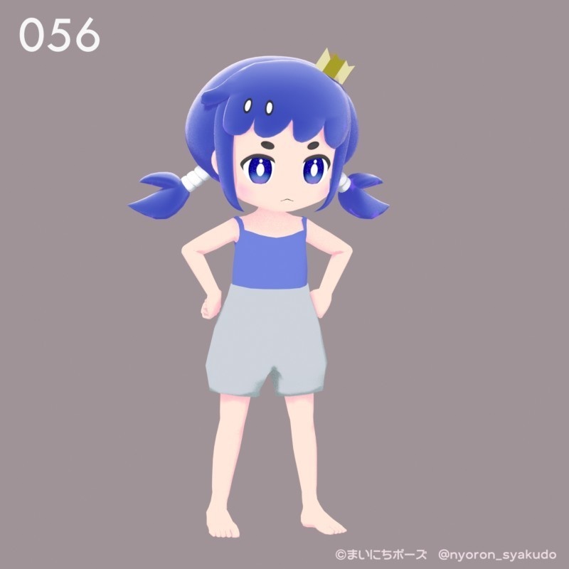 まいにちポーズ【056-060】不機嫌ポーズ集|3Dポーズ(Humanoid対応)