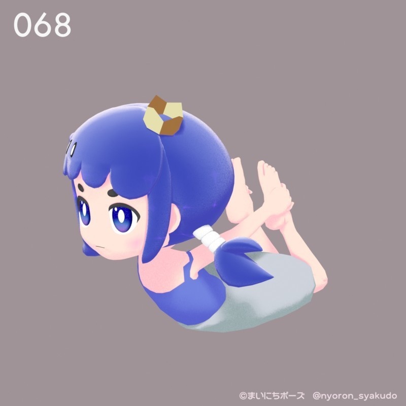 まいにちポーズ【066-072】ヨガのポーズ集|3Dポーズ(Humanoid対応)