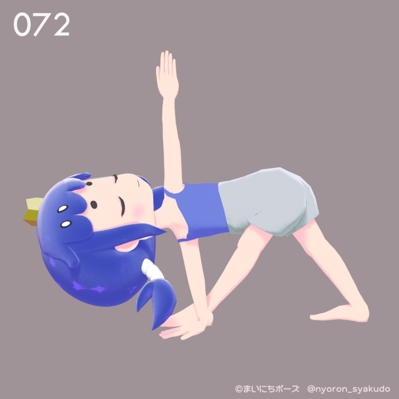 まいにちポーズ【066-072】ヨガのポーズ集|3Dポーズ(Humanoid対応)