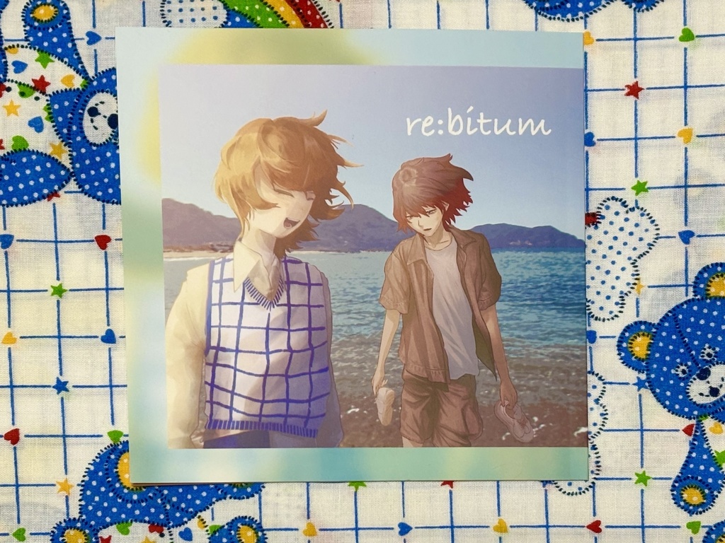 イラスト本「re:bitum」